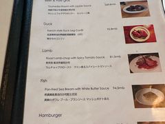 -羽深肉铺 Steak & Wine