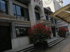 -杨浦区图书馆(长海路街道分馆)