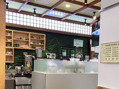 -無邪日式甜品(世博源店)