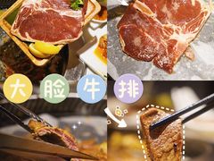 -么子烤肉(化龙池店)