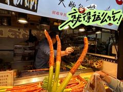 -大学城夜市