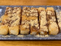 -付小姐在成都(吾悦广场店)