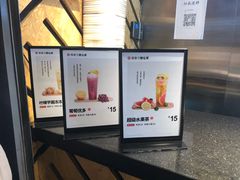 -书亦烧仙草(武侯五大花园店)