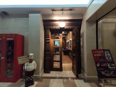 门面-小白桦西餐厅