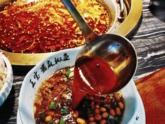 -匠岳·王宝器麻椒鱼(全国总店)