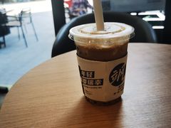 -瑞幸咖啡(稻兴环球科创中心店)