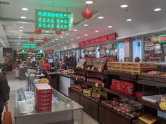 -芦庄子桂顺斋(和平路总店)