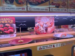 -寿司郎(皇庭广场店)