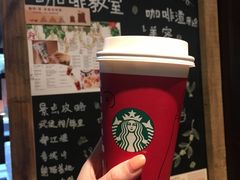 -星巴克(成都锦里店)
