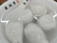 -朱新年·苏式汤团·面点(北寺塔店)