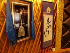 -大汗行宫园林餐厅