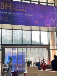 点击看大图 -百佳医疗级月子会所