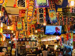 -平成屋·午肴夜酒(四川北路店)