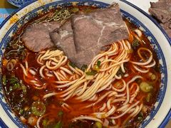 -清真磨沟沿老字号牛肉面(总店)