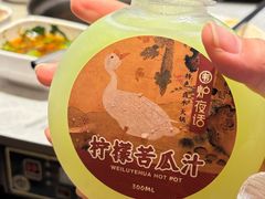 -围炉夜话·潮汕卤水火锅(榕江店)