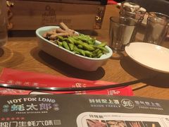 -蚝太郎 • 海鲜烧烤(Upark店)