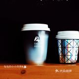 兔兔带你去喝三生一宅同款咖啡