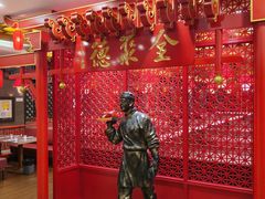 -全聚德(长江路店)