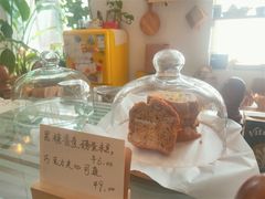 -邮葭