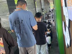 -科兴科学园