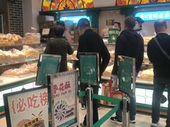 -老鼎丰(靖宇街总店)
