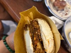 -老三羊汤【北兴隆街店】