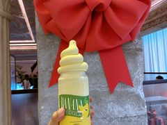 香蕉冰淇淋奶昔-玲婧胡同·生日蛋糕·餐厅(嘉里城店)