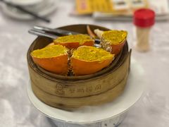 -三辣馆