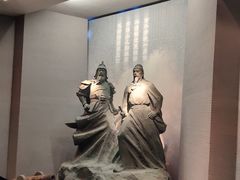 -绮园景区