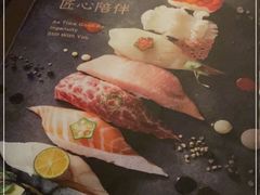 -山葵家·创意料理(EFC欧美广场店)
