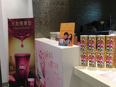 -DQ·蛋糕·冰淇淋(回龙观同成街)