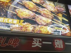 -管氏翅吧(广渠门店)