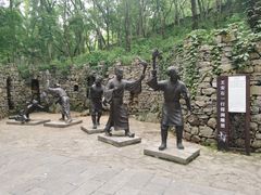 -华阳洞风景区