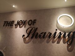 -必胜客(玉泉远洋店)