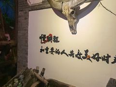 -慢丽江·云南野生菌土鸡锅(西山店)