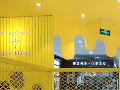 -权金城(龙旗店)