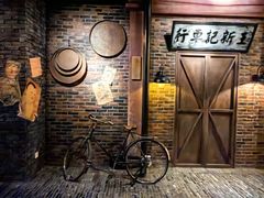 -1192弄老上海风情街(世纪汇广场店)