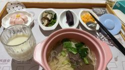 -中法母婴月子中心(南湖创始店)