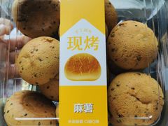 -盒马鲜生(富田新天地店)