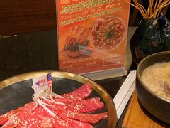 -烧肉达人(凯德晶萃店)
