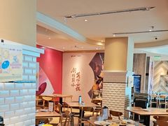 -必胜客(安河桥北店)