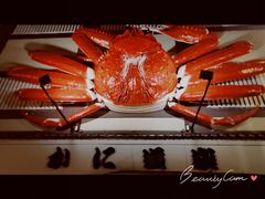 -蟹道乐(道顿堀本店)