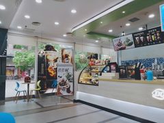 -DQ·蛋糕·冰淇淋(川沙东海岸店)
