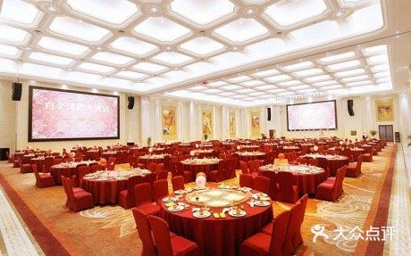 豪华宴会厅