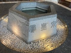 -清远熹乐谷温泉度假酒店