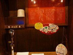 -一蘭拉面(新宿中央东口店)