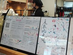 -霸王茶姬(正佳广场店)