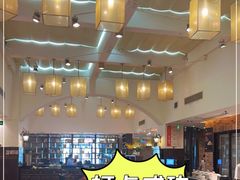 -毛家饭店·融合新湘菜·主题宴(齐鲁软件园店)