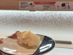 -滨寿司(新街口中央商场店)