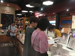 -西西弗书店&矢量咖啡(壹方购物中心店)
